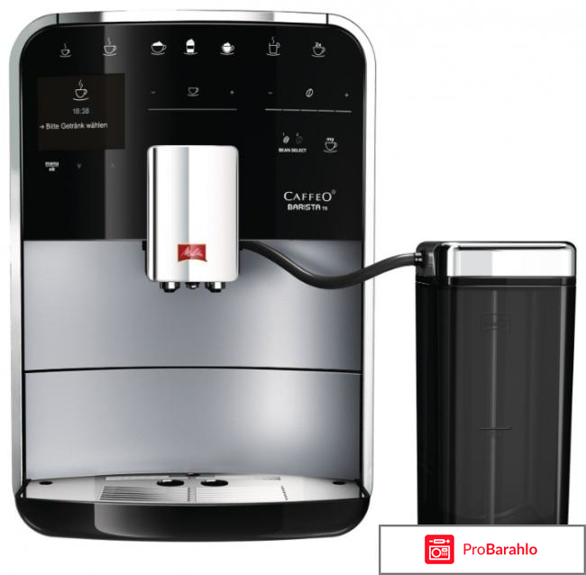 Melitta а Caffeo F 750-101 Barista TS, Silver кофемашина 