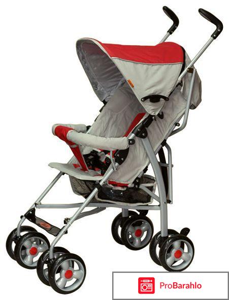 Infinity коляска трость отрицательные отзывы