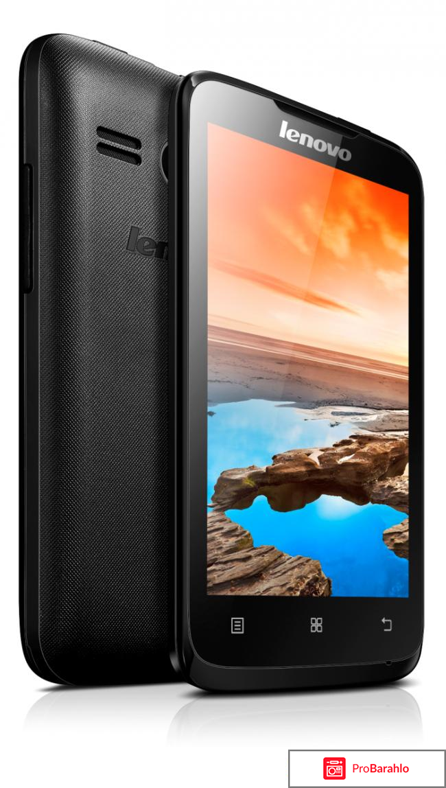 Сотовый телефон Lenovo A316i Black 
