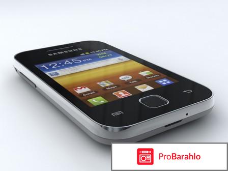 Samsung galaxy y s5360 