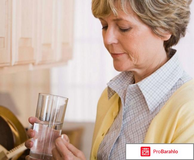 Беталок инструкция по применению цена отзывы аналоги обман