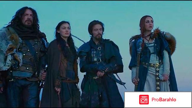 Мифика отзывы обман