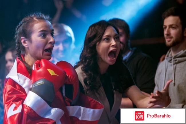 Фильм Держи удар, детка! фото