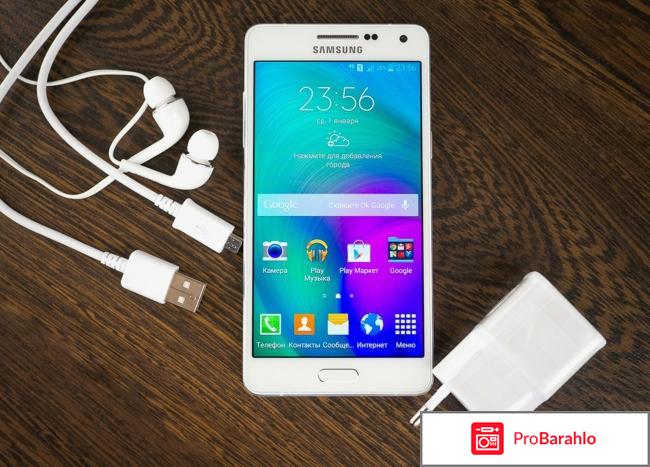 Самсунг галакси а5 обман