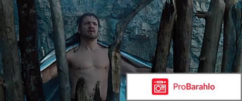 Борн: Квадрология (4 Blu-ray) обман