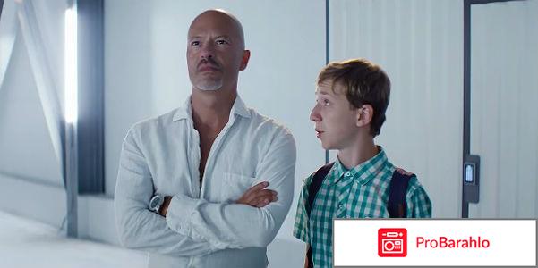 Фильм призрак отзывы обман