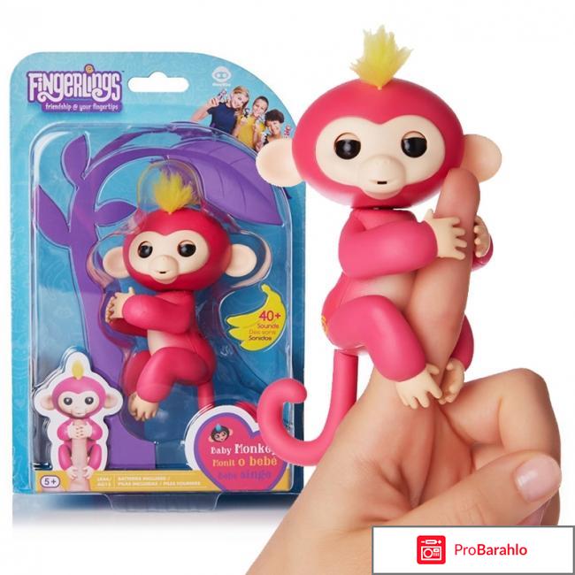 Игрушка Fingerlings Monkey реальные отзывы