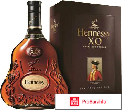 Коньяк hennessy 