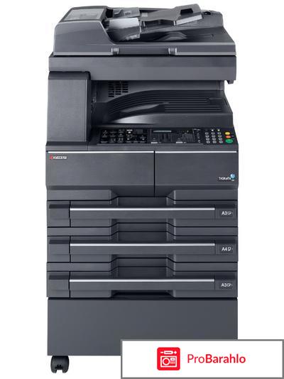 Kyocera 180 отрицательные отзывы