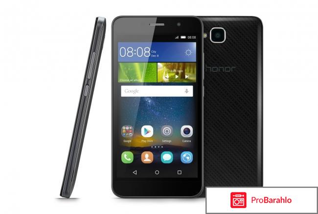 Хонор 4 с про 