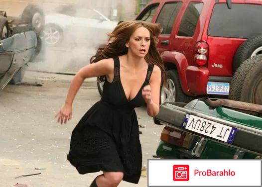 Говорящая с призраками. отрицательные отзывы