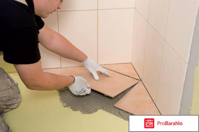 изображение Атем отрицательные отзывы