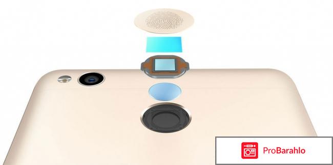 Сотовый телефон Xiaomi Redmi 3S 