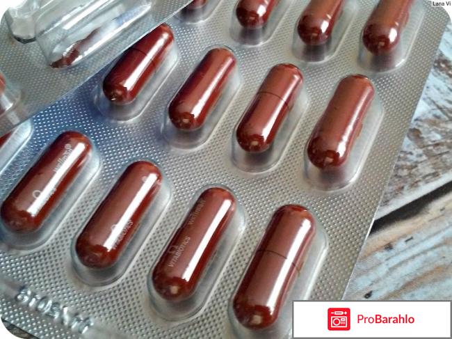 Доппельгерц витамины для волос и ногтей отзывы обман