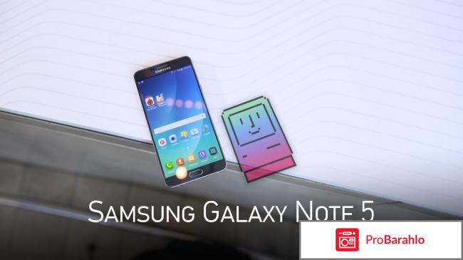 Samsung galaxy note 5 отзывы 