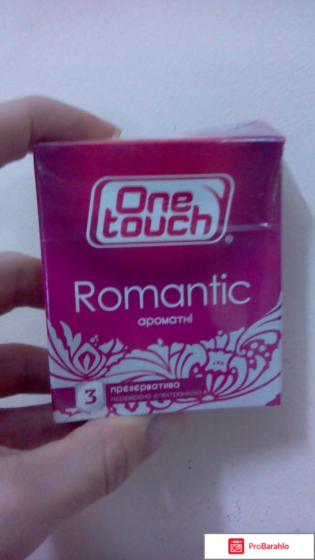 One Touch Romantic Ароматизированные 