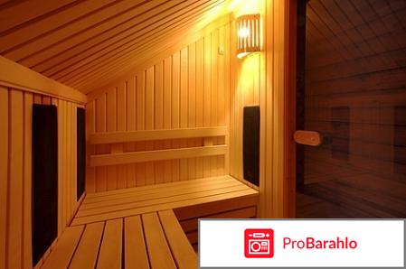 Гелиопарк Талассо фото