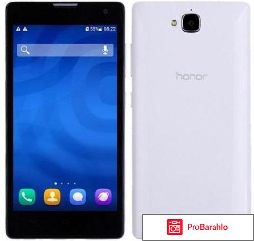 Смартфон HONOR HUAWEI 3C 