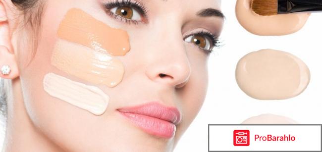 Как подобрать тональный крем обман