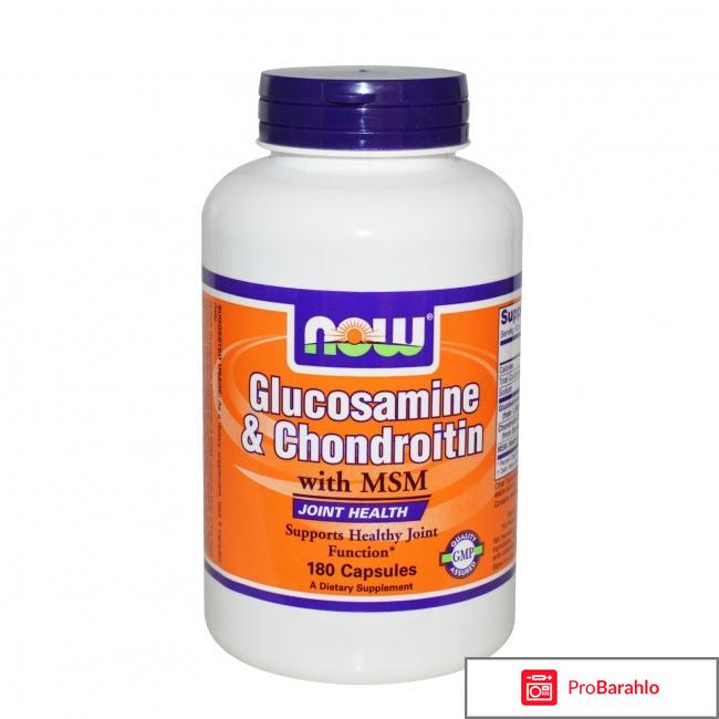 Glucosamine chondroitin 