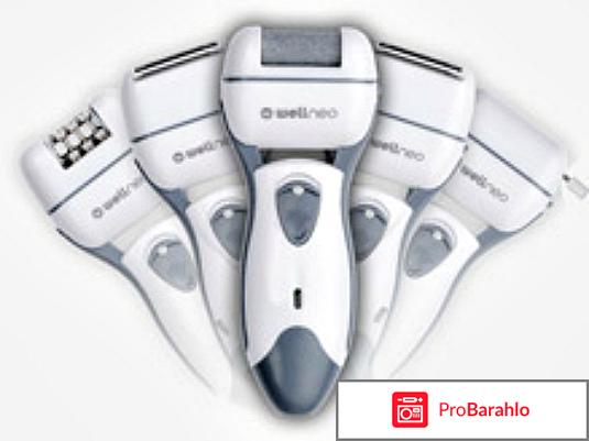 Эксперт для кожи Wellneo 5 в 1 обман