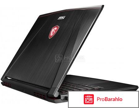 MSI GS43VR 7RE-202XRU Phantom Pro, Black 