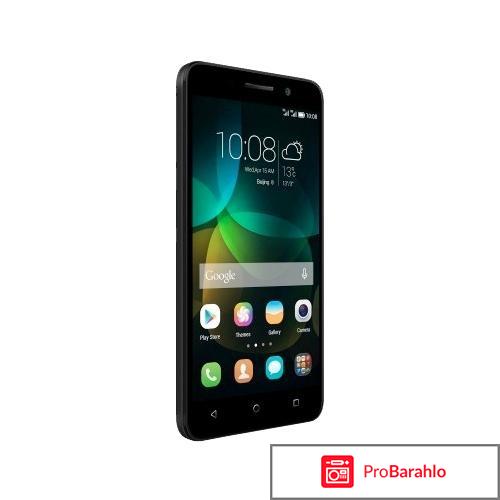 Хуавей 4с про отрицательные отзывы