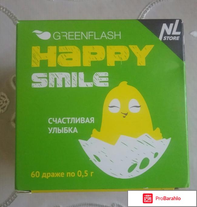 Витамины для детей Green Flash Happy Smile 