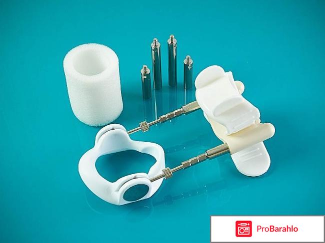 Экстендер отрицательные отзывы