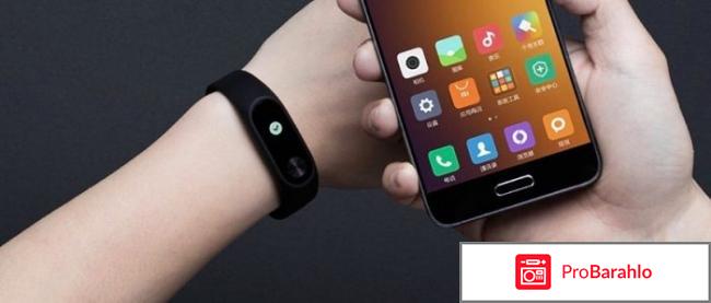 Фитнес браслет xiaomi mi band 2 обман