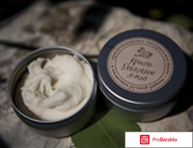 Краснополянская косметика 