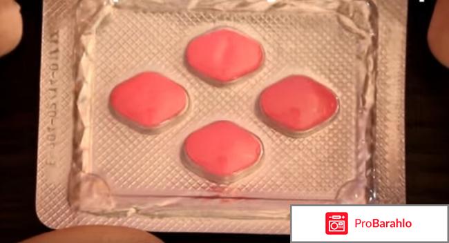 Возбудитель для женщин отзывы отрицательные отзывы