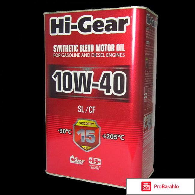Моторное масло Hi-Gear 10W-40 SL/CF 4 л (полусинтетика) 