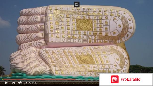 Мьянма - Дорога в Мандалай, фильм Валерия Шанина фото