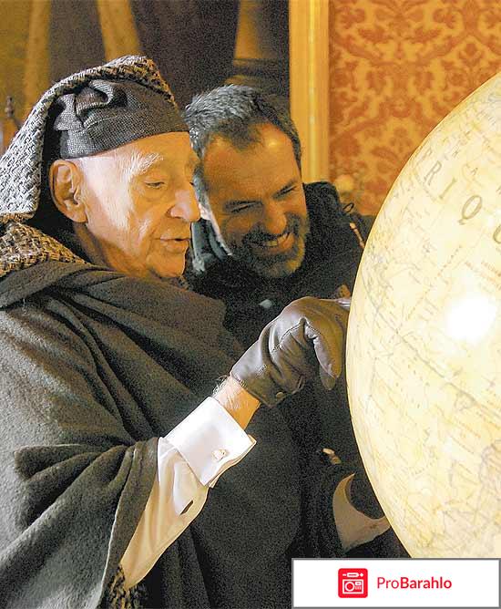 Рикардо ваддингтон обман