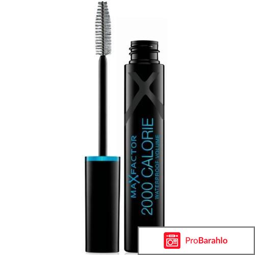 Макс фактор 