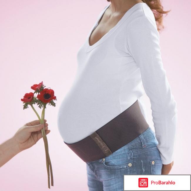 Как выбрать бандаж для беременных отрицательные отзывы