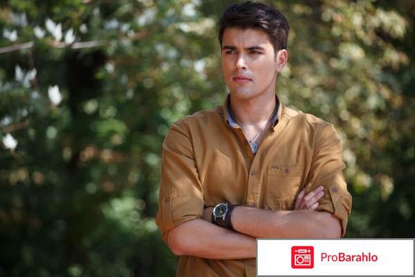 Ради любви я все смогу 