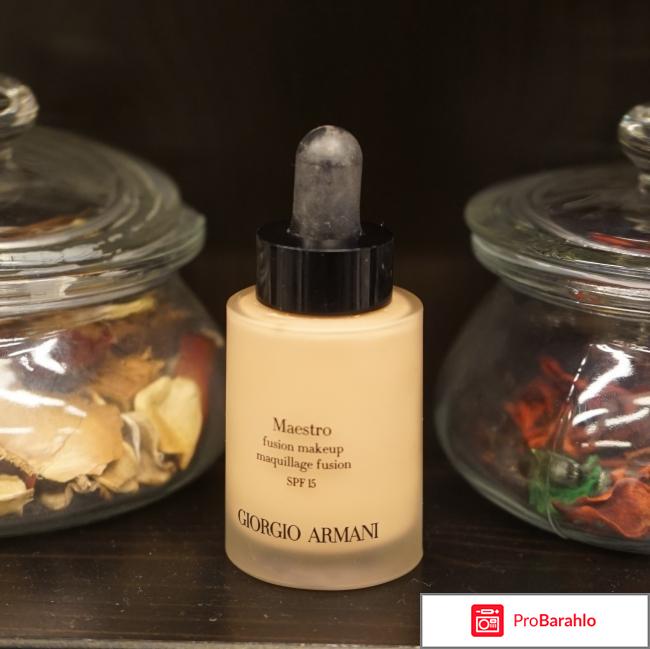 Тональная вуаль Maestro Fusion Makeup SPF 15 