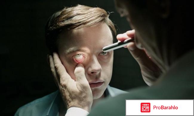 Лекарство от здоровья фильм 2017 отзывы 