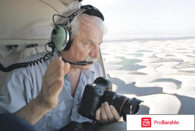 Фильм Человек. Режиссерская версия обман