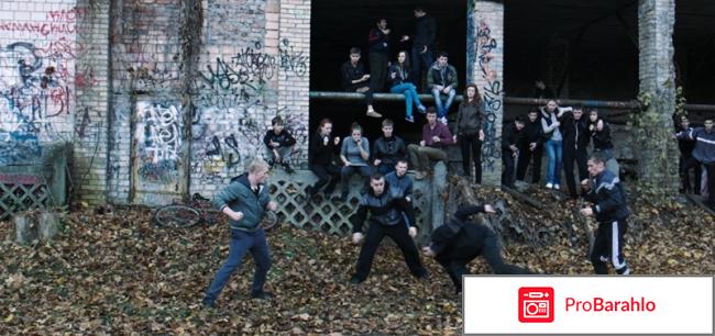 Фильм племя отзывы отрицательные отзывы