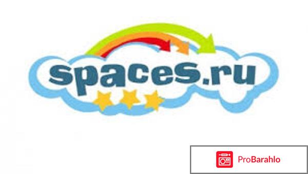 Spaces.ru - социальная сеть для смартфонов 