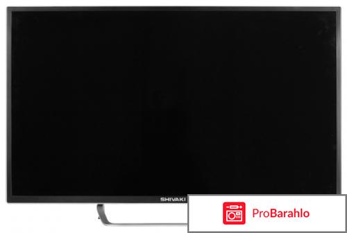 Shivaki STV-50LED13 телевизор обман