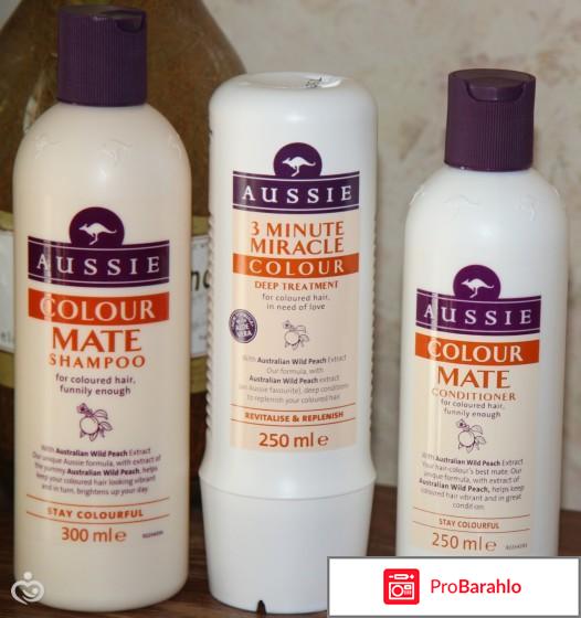 Aussie miracle шампунь отзывы отрицательные отзывы