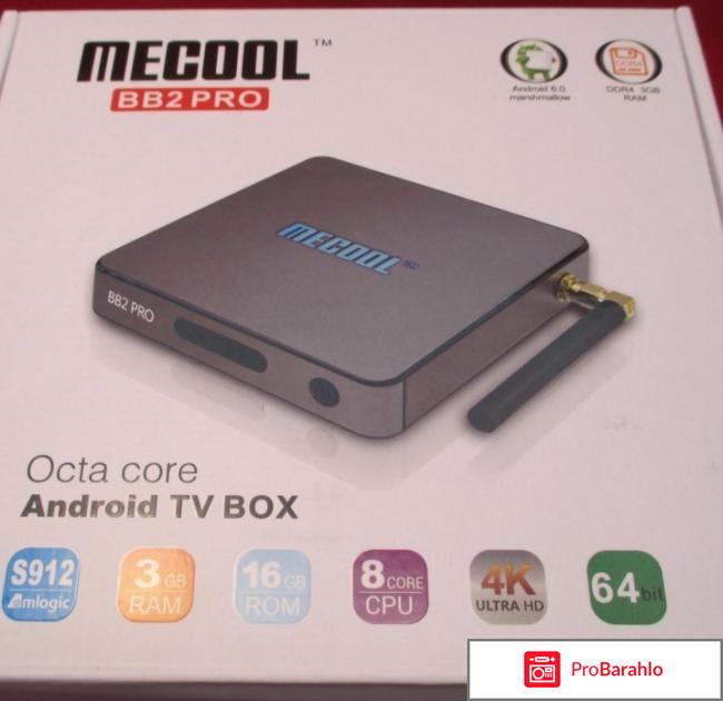 Mecool bb2 pro отзывы отрицательные отзывы