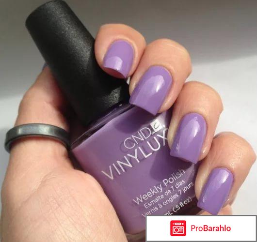 Покрытие vinylux 