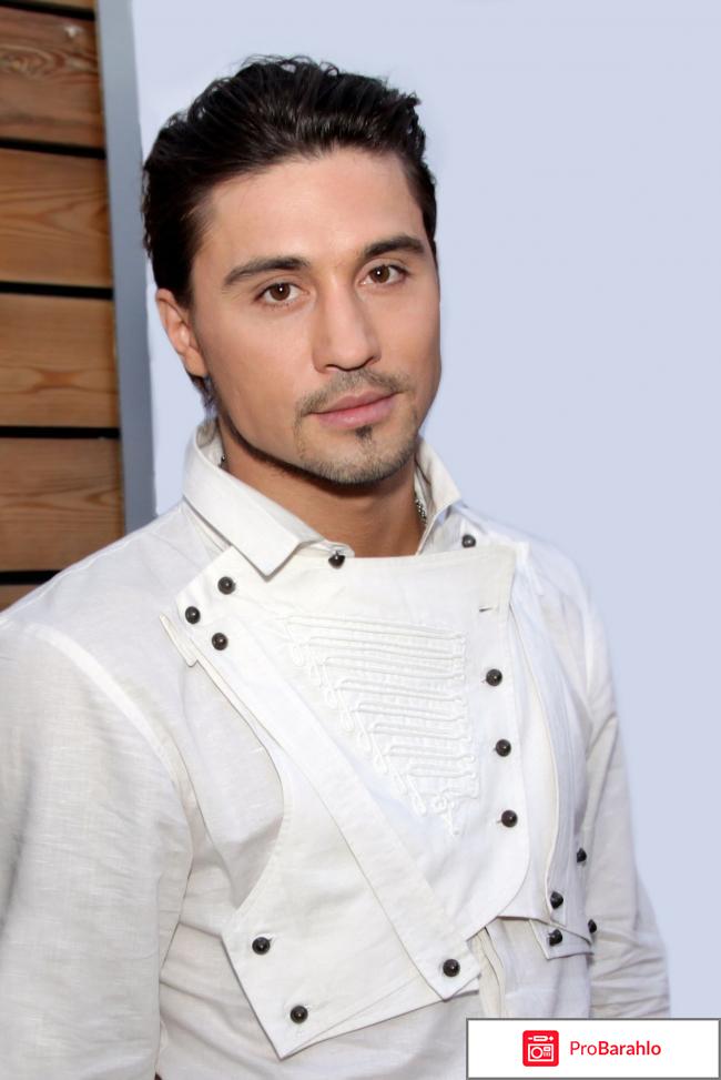 Певец - Дима Билан отрицательные отзывы