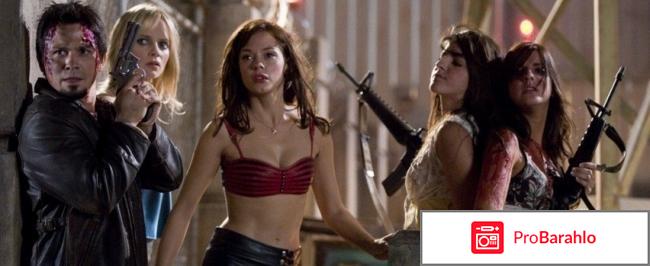 Планета страха (2 DVD) 