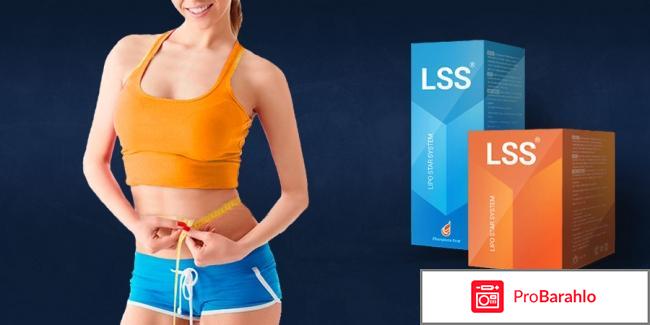 Lipo star system цена обман